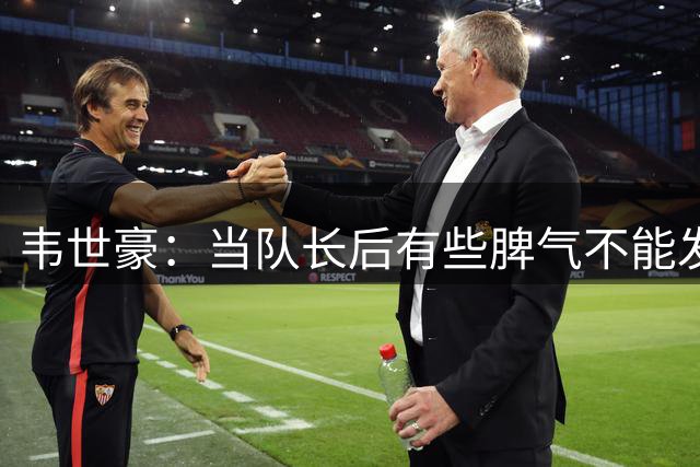about image